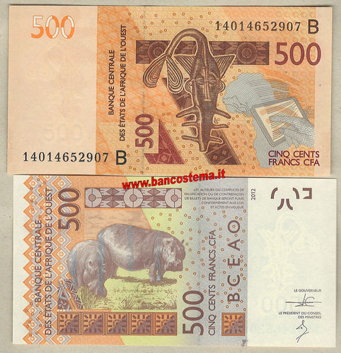 Benin P219Bc 500 Francs 2014 unc W.a.s. letB
