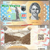 Usa 50 dollars West Virginia 35th State Polymer unc