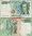 Italy P111a 5.000 lire Bellini 04.01.1985 gvf