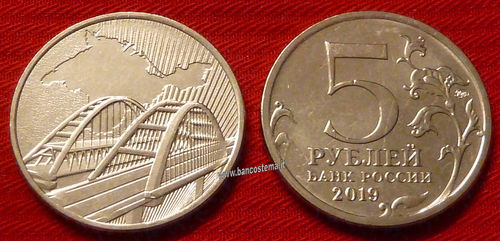 Russia 5 Rubles commemorativo 5° anniversario della riunificazione della Crimea 2019 unc
