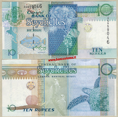 Seychelles P36b 10 Rupees nd 2010 unc