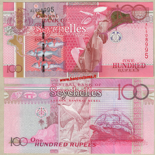 Seychelles P44b 100 Rupees 2013 unc