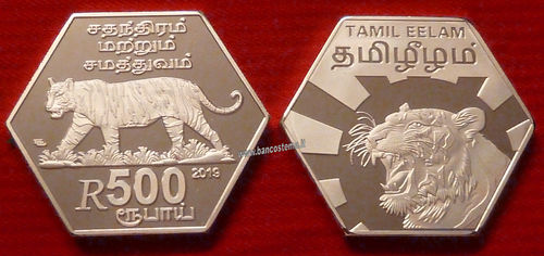 Tamil Eelam 500 Rupees 2019 unc