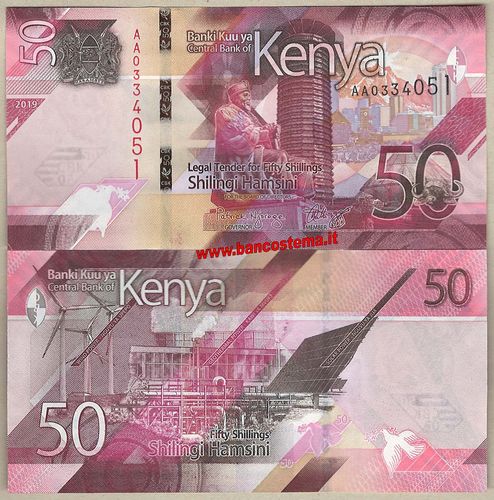 Kenya 50 Shilingi nd 2019 unc