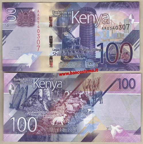 Kenya 100 Shilingi nd 2019 unc