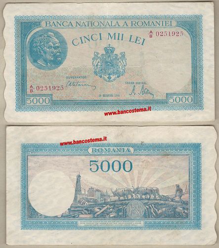 Romania P56a 5.000 Lei 20.12.1945 gvf