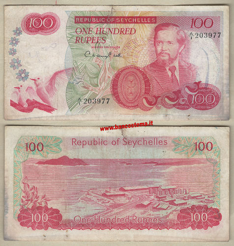 Seychelles P22a 100 Rupees nd 1977 F