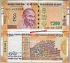 India 200 Rupies 2018 letter R unc