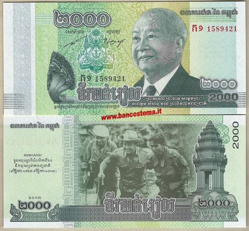 Cambodia P64 2.000 Riels commemorativa 2013 unc