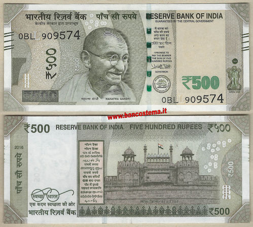 India P114d 500 Rupies 2016 unc