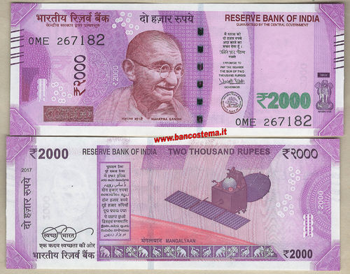 India P116d 2.000 Rupies 2017 unc
