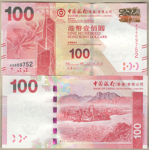 Hong Kong P343a 100 Dollars  BOC 01.01.2010 unc