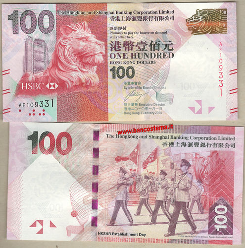 Hong Kong P214a 100 Dollars  HSBCL 01.01.2010 unc