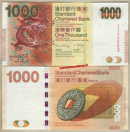 Hong Kong P301d 1.000 Dollars SCB 01.01.2014 unc
