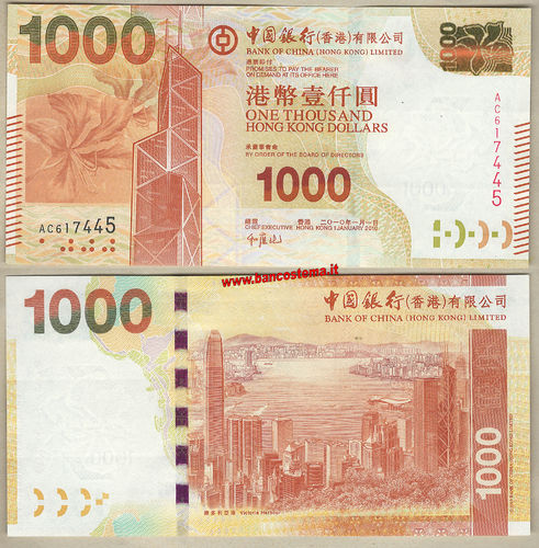 Hong Kong P345a 1.000 Dollars BOC 01.01.2010 unc