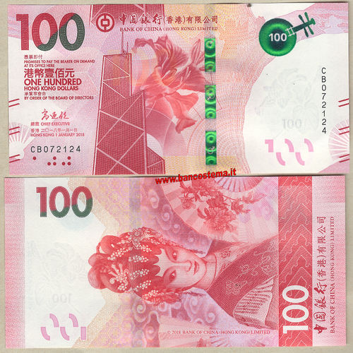 Hong Kong 100 Dollars BOC 01.01.2018 (2019) unc