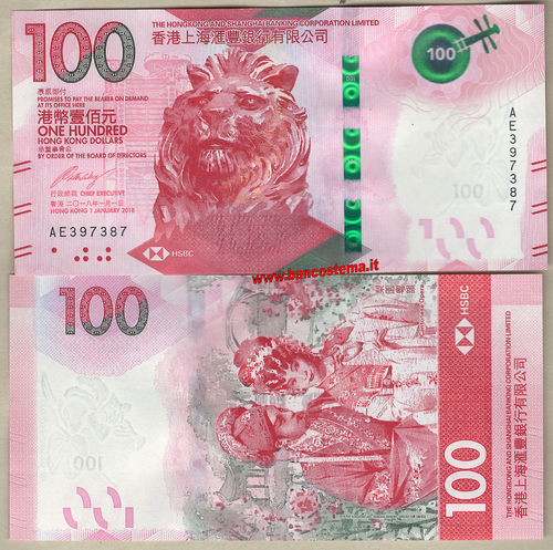 Hong Kong 100 Dollars HSBCL 01.01.2018 (2019) unc