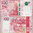 Hong Kong 100 Dollars SCB 01.01.2018 (2019) unc