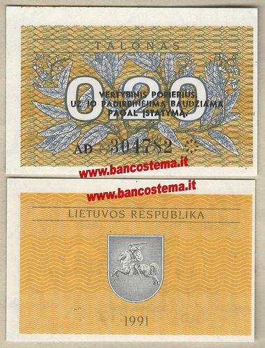 Lithuania P30 0.20 Talonas 1991 unc