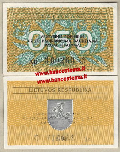 LITHUANIA 0.2 TALONAS 1991 P 30 a W/TEXT UNC 