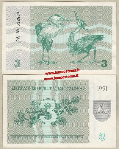 Lithuania P33b 3 Talonas 1991 unc