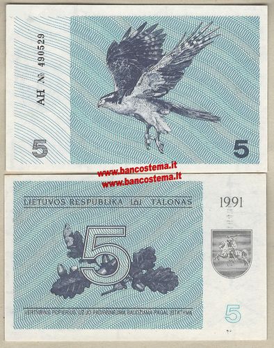 Lithuania P34b 5 Talonas 1991 unc