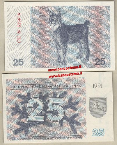 Lithuania P36b 25 Talonas 1991 unc