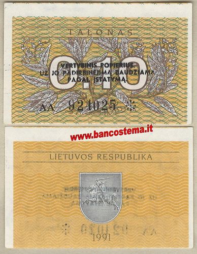 Lithuania P29b 0.10 Talonas 1991 unc