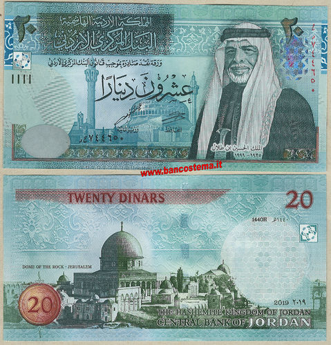 Jordan 20 Dinars 2019 unc