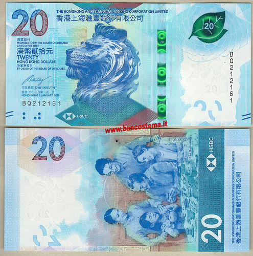 Hong Kong 20 Dollars THASBCL 01.01.2018 (2020) unc