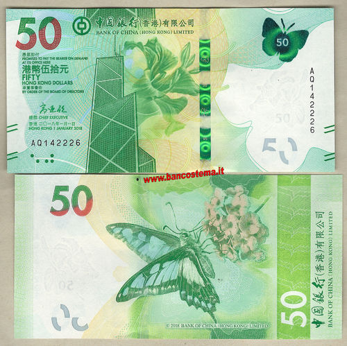 Hong Kong 50 Dollars BOC 01.01.2018 (2020) unc