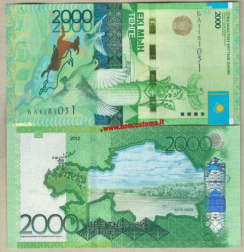 Kazakhstan 2.000 Tenge 2012 (2019) unc