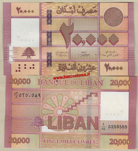 Lebanon 20.000 Livres 2019 unc