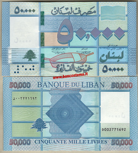 Lebanon 50.000 Livres 2019 unc
