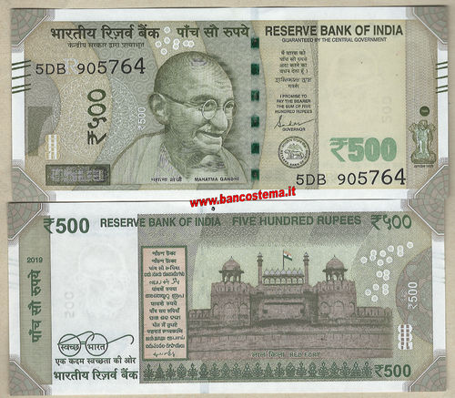 India 500 Rupies 2019 letter R unc
