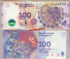 Argentina P358c 100 Pesos nd 2012 unc