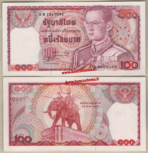 Thailand P89 100 Baht nd 1978 unc