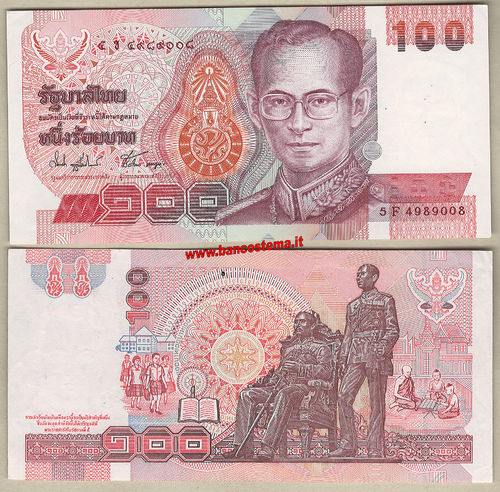 Thailand P113 100 Baht nd 2004 aunc