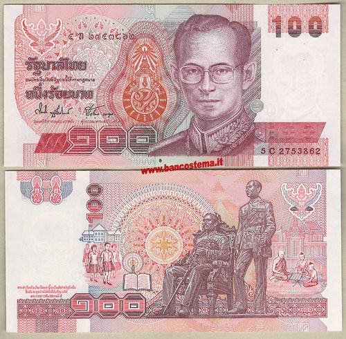 Thailand P113 100 Baht nd 2004 unc