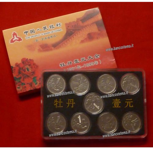 China serie 1 yuan 1 uao 1991-1999 9 valori fdc