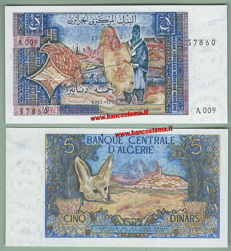 Algeria P126a 5 Dinars 01.11.1970 unc