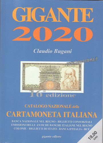 Catalogo Cartamoneta Italiana Gigante 2020