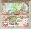 Maldives P19c 10 Rupees 2006 unc
