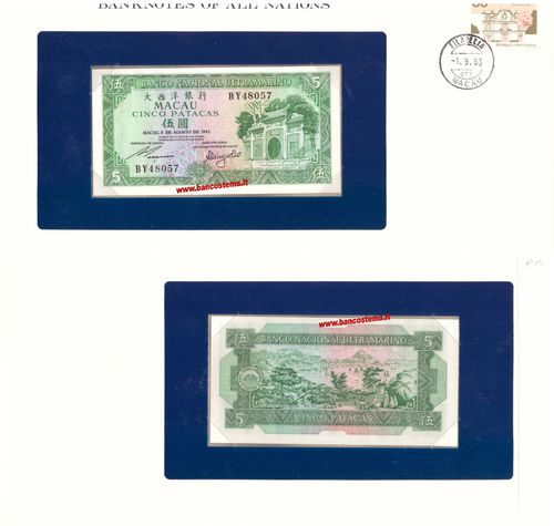 Macao P58 5 Patacas 08.08.1981 unc + francobollo con folder