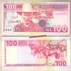 Namibia P9A 100 Dollars nd 2003 unc