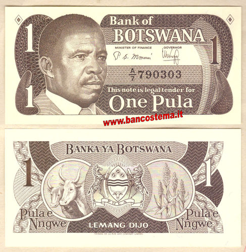 Botswana P6 1 Pula nd 1983 unc