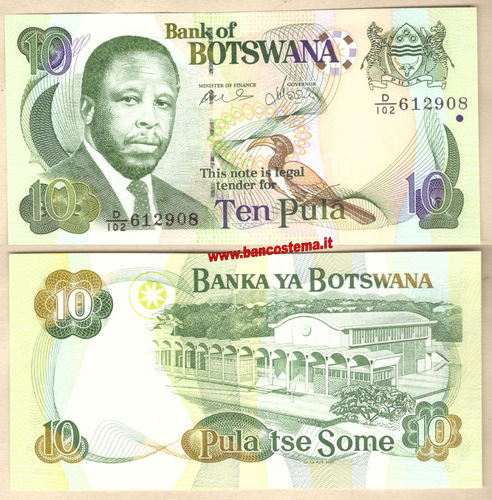 Botswana P24b 10 Pula nd 2007.unc