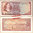 South Africa P110b 1 Rand nd 1966-1972 vf