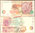 South Africa P127b 200 Rand nd 1994-1999 aunc