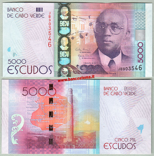 Cape Verde P75 5.000 Escudos 05.07.2014 unc